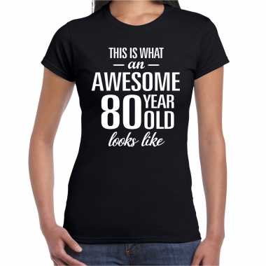 Awesome 80 year cadeau / verjaardag t-shirt zwart voor dames