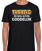 80 jaar verjaardag shirt zwart heren tachtig en goddelijk cadeau t-shirt