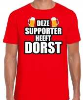 Belgie fan bier shirt kleding deze supporter heeft dorst heren
