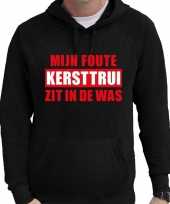 Foute kerstborrel hoodie mijn foute kersttrui zit in de was zwart voor heren