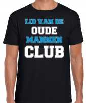 Pensioen kado shirt kleding lid van de oude mannen club zwart voor heren